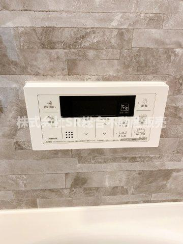 追い焚き機能付きで経済的です！