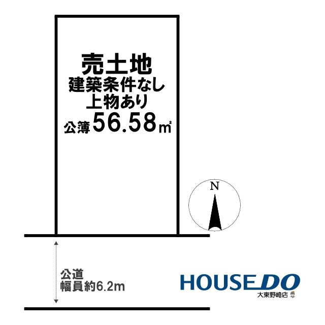 区画図：327002542970