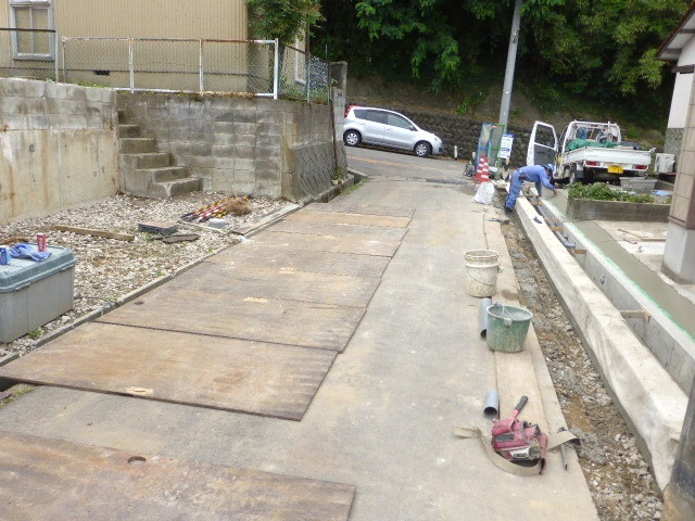 前面道路