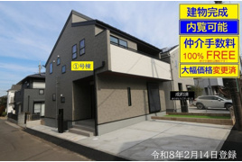  Livele Garden.S 国分寺新町の外観