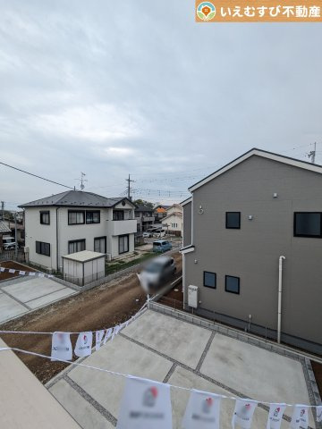 高い建物が無く開放感のある展望　バルコニーからの展望も開けていて閑静な住宅地が望めます。日当りも良いですね♪