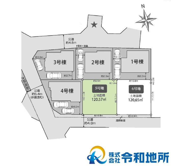 区画図：314002560999