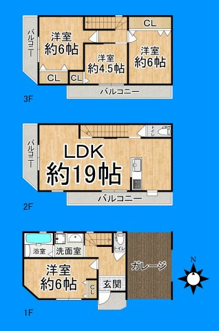 間取り：327002601873