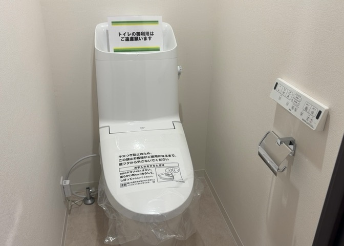 トイレは大きさや形、機能、抗菌性などが異なる多種多彩なタイプが各メーカーから出ています。それぞれに良さがあるため、事前にどういったタイプのトイレがいいのかをご家庭内で決めて、内見に行くといいでしょう。