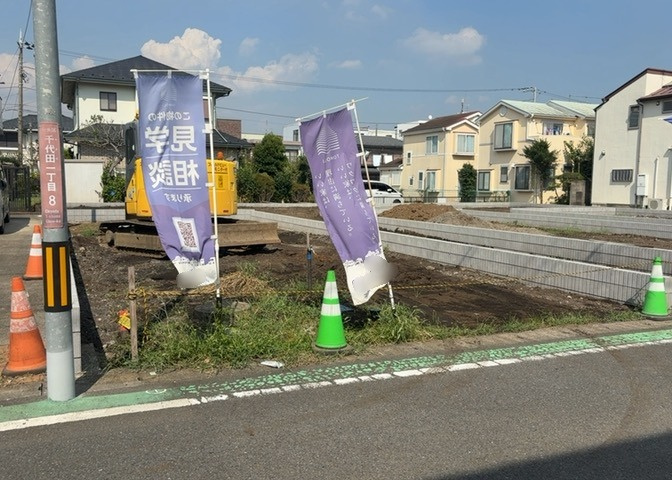 ハザードマップは自然災害による被害を予測し、その被害範囲を地図上で表したものです。近年特に災害が多くなっていますので、事前に調査すると安心できます。ハザードマップは国交省のホームページをご覧ください。