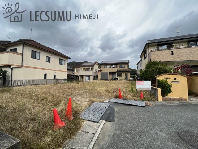 展望