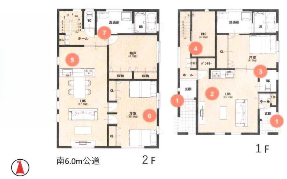 間取り：311002436032