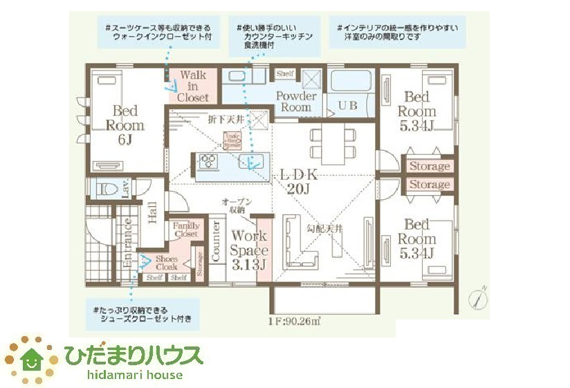 間取り：308000159171