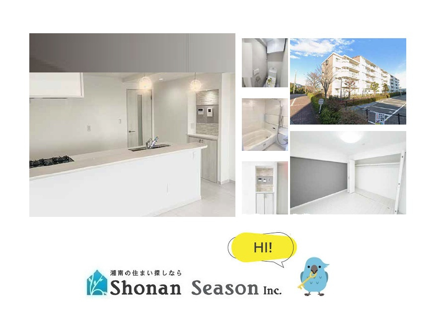 住宅ローン控除×登録免許税軽減×給排水管保証で新生活をサポート！　　毎日の通勤＆通学にも便利なJR「香川」駅徒歩14分◎　小・中学校近く、スーパー（徒歩2分）アップダウンの少ない好立地にございます♪