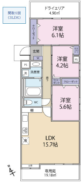 間取り：314002725549