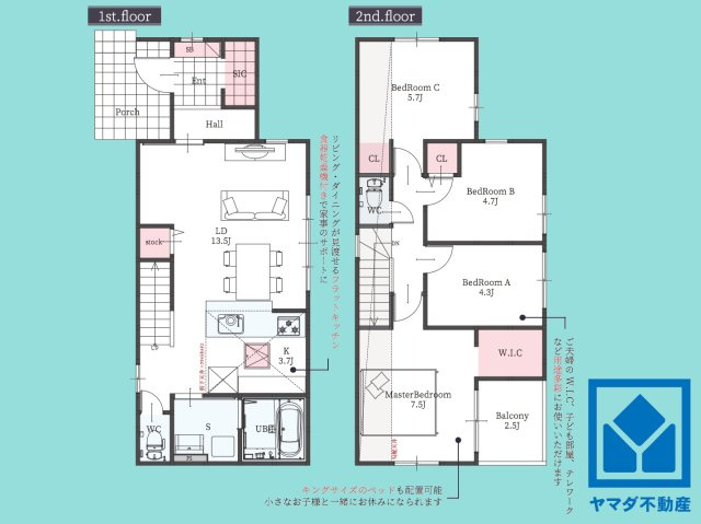間取り：326000177996