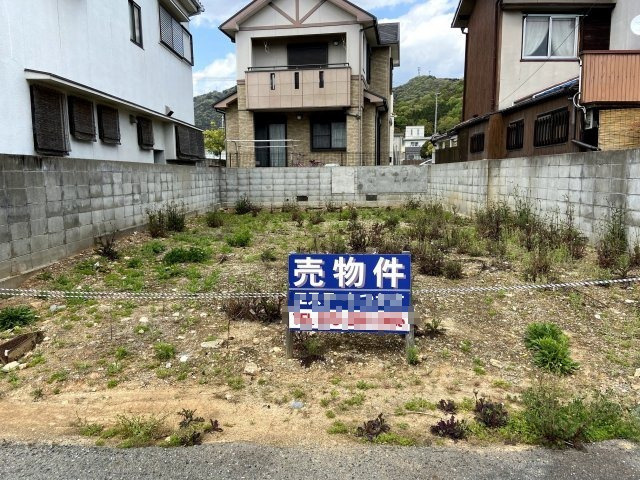 外観：328000548758