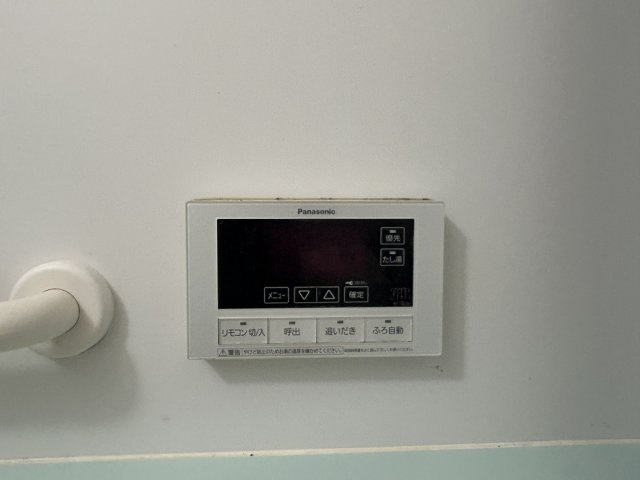 追い焚き機能付きです。家族の入浴時間がバラバラのご家庭や冬場に重宝されます。