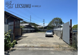 姫路市四郷町明田/売土地の外観