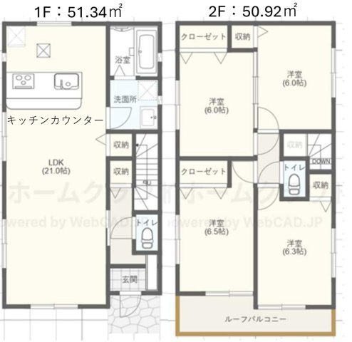 間取り：314002468453