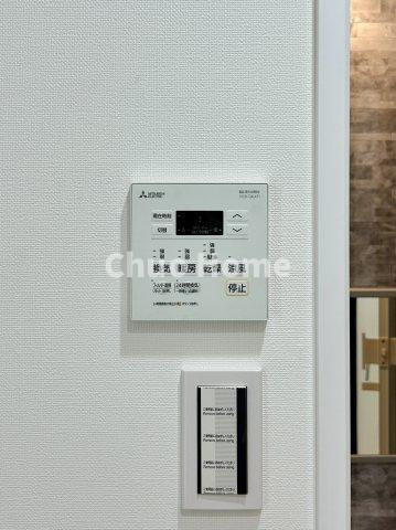 【浴室乾燥機】暖房・冷風・換気・乾燥が可能です。毎日を快適に過ごせるうれしい機能が揃っています。雨の日の洗濯物も安心です。