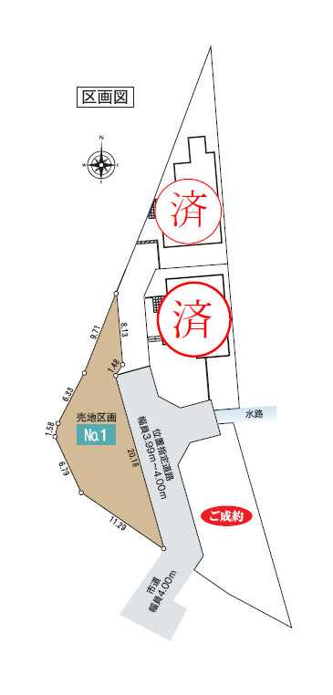 区画図：313004660488