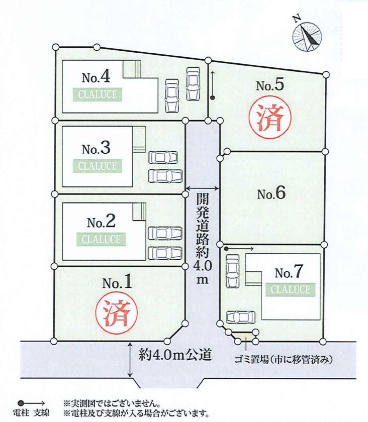 区画図