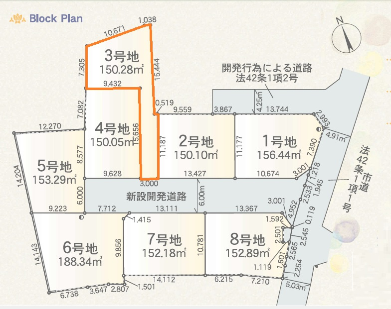 区画図：311002334167