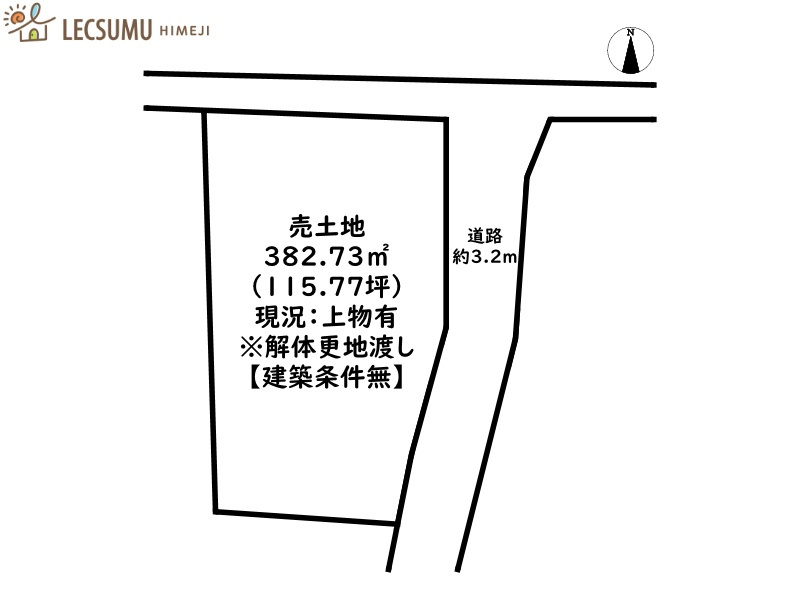 区画図：328000607915