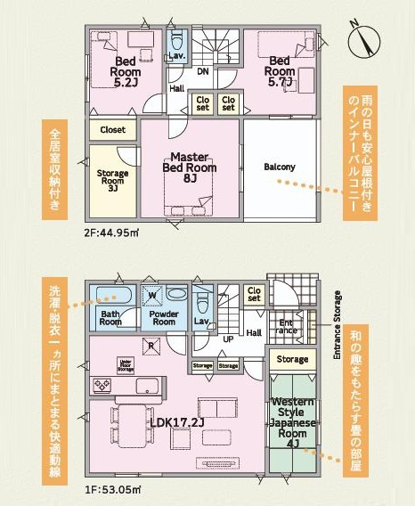 間取り：308000166549