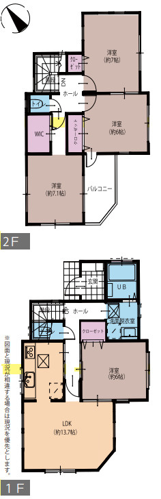 間取り：314002867985