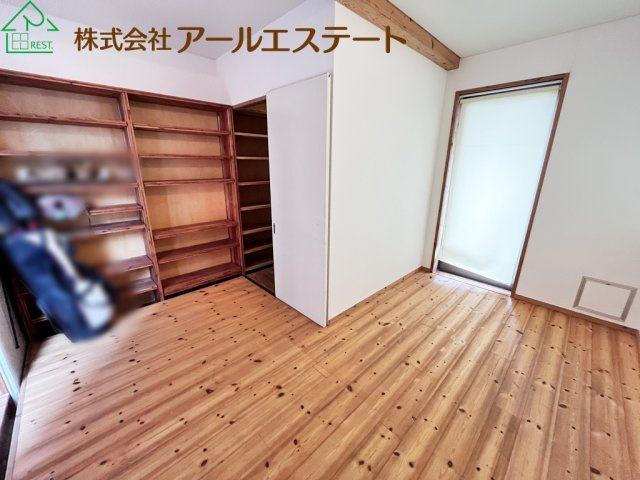 洋室