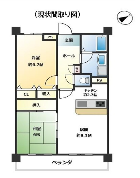 間取り：328000619588