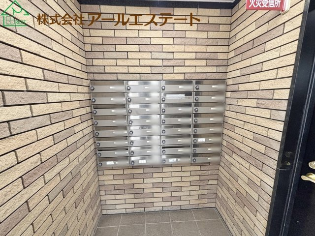 共用部分