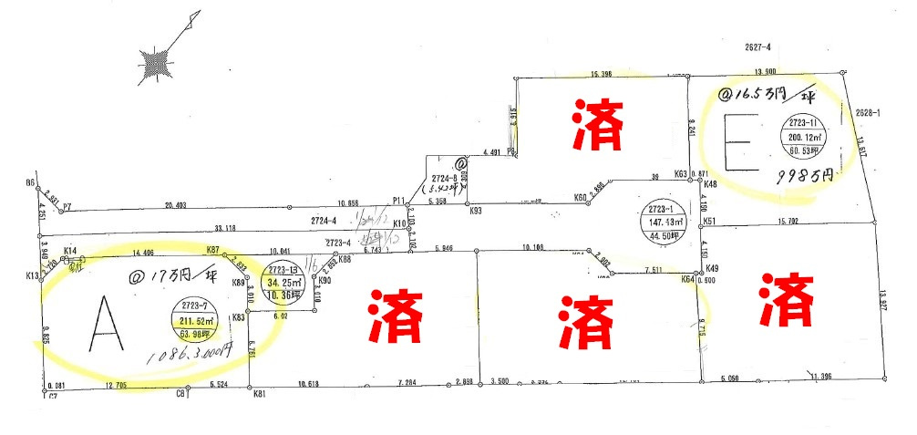 区画図：308000175294