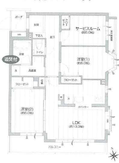 間取り：313004823875