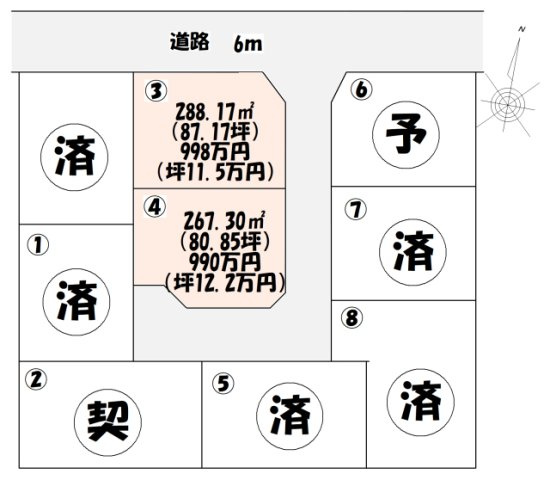 区画図：309000099881