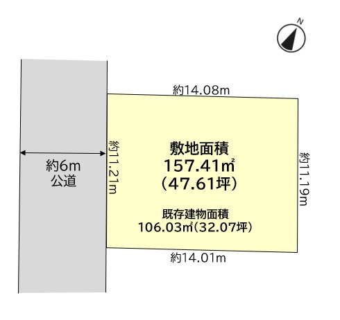 区画図：314002756273