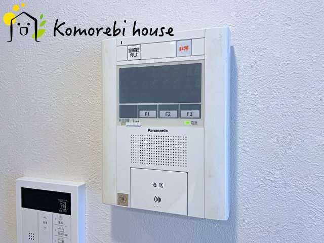26.6.1　撮影済み
