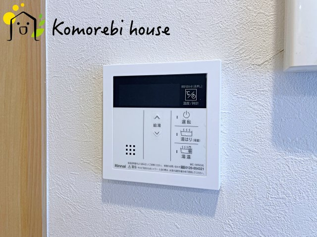 26.6.1　撮影済み