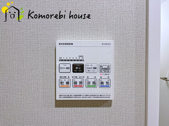 26.6.1　撮影済み