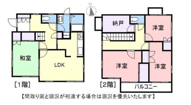 間取り：330000084059