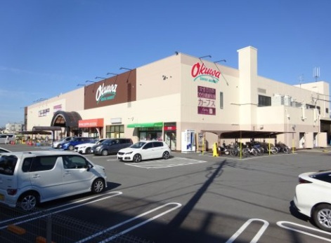 オークワ　橿原坊城店　857ｍ　徒歩11分
