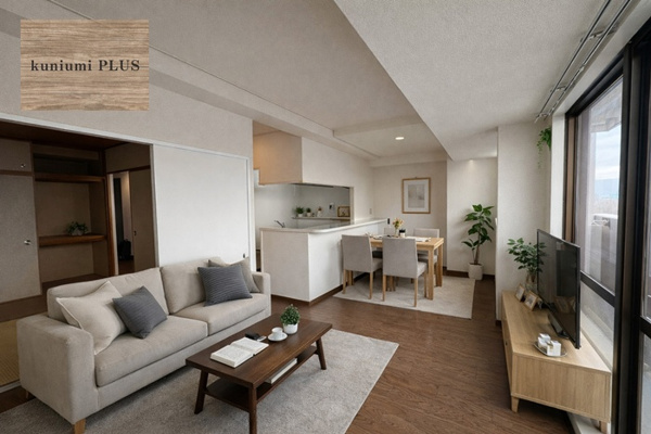 シーアイマンション鶴見緑地公園の画像