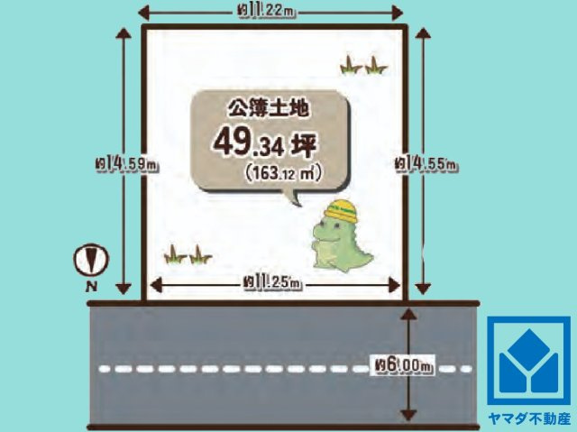区画図：326000254891