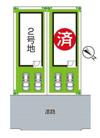 全2区画