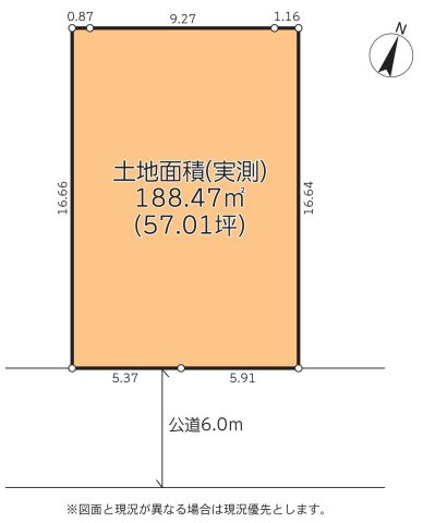 区画図：314002701735