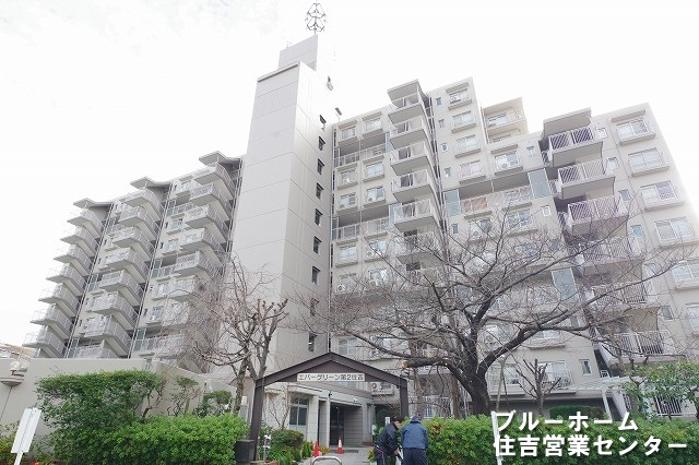 外観：327002927909
