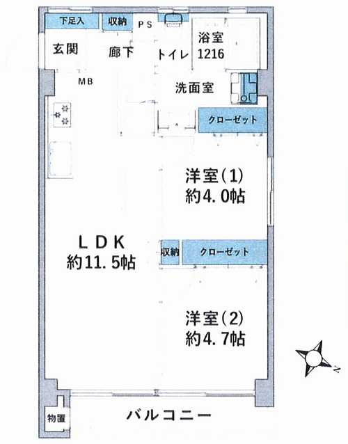 間取り：314002770496