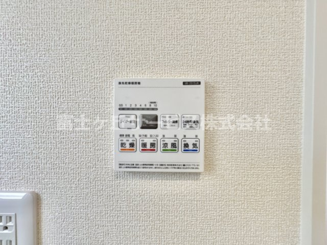 換気乾燥暖房機です