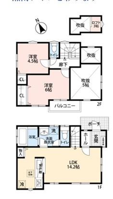 間取り：314002431519