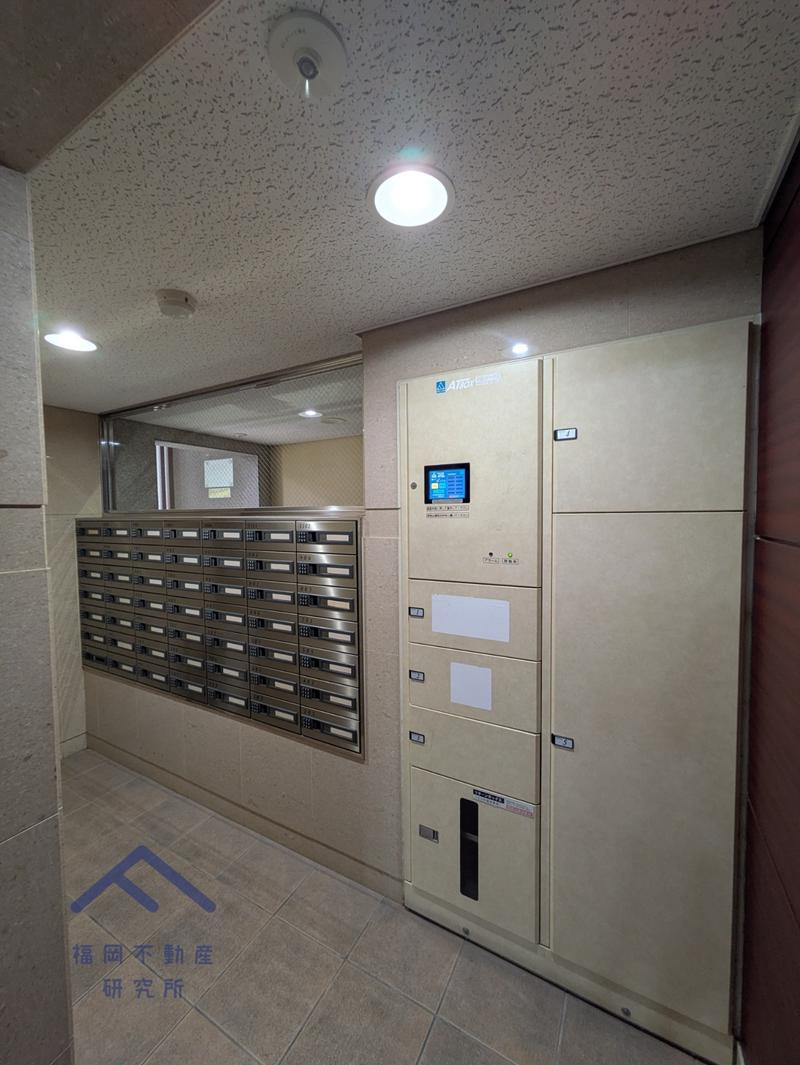 共用部分