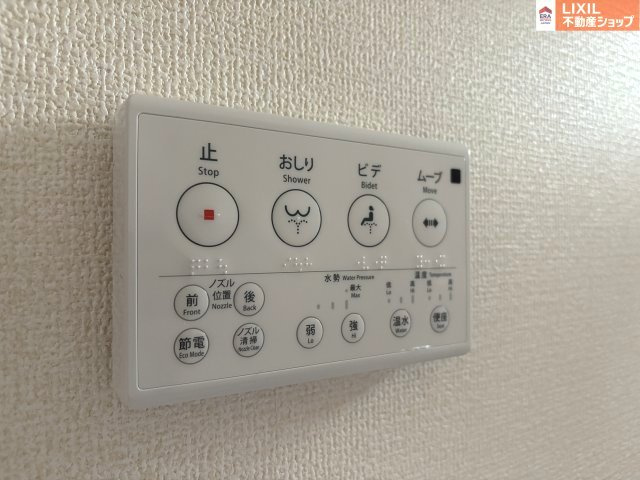 同仕様写真（内観）