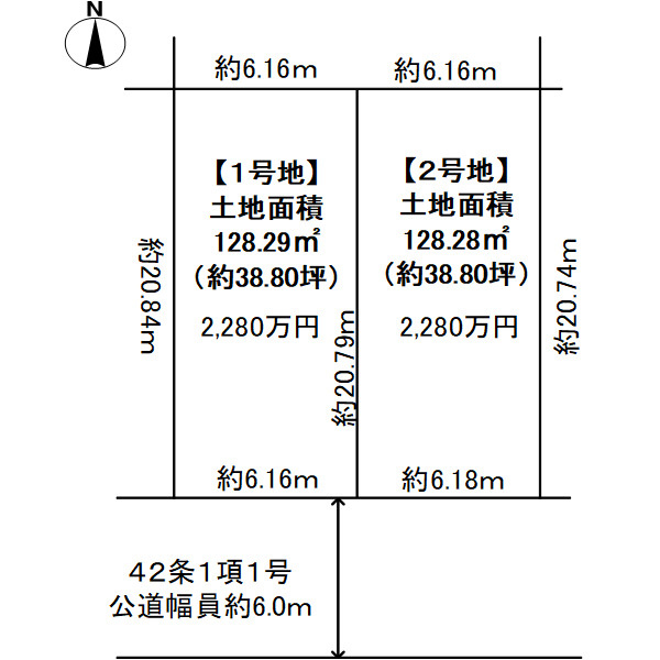 区画図：328000639449
