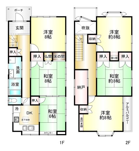 間取り：329000141469